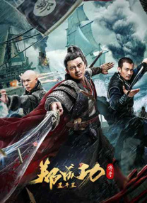 日韩欧美一区二区精品久久
